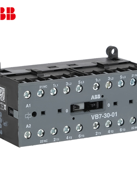 ABB机械联锁交流接触器VB7-30-01可逆VBC6A-30-10直流24/110/220V