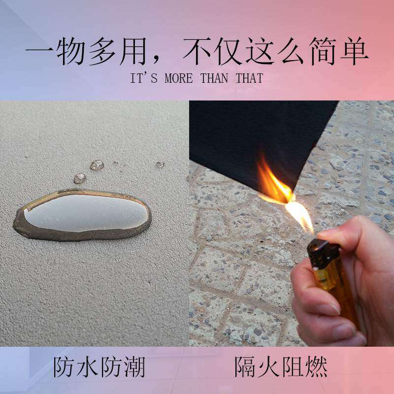 柱子防撞海绵墙贴圆柱软包横梁防撞头楼梯防碰头泡沫车库防磕碰条