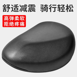 电动车鞍座通用加大加厚超软舒适沙滩坐垫高弹车座子减震PU面防水