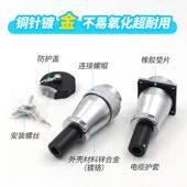 威浦航空插头WS28 26芯接头方形对接座ZQF 1216 3针4孔7