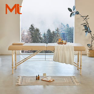 MTQ5家用折叠按摩床美容床美容院便携推拿理疗正骨床健身房按摩床