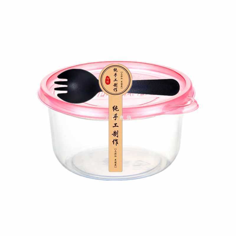 650ml圆形饭盒一次性餐盒 甜品糖水绿豆汤外卖冰粉商用打包碗