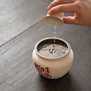 复古水洗笔洗废水桶 书法建水茶洗家用陶瓷茶渣缸带盖茶盂水盂日式