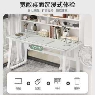 家用椅卧室简易电竞桌 宿舍书桌学生学习办公电脑桌台式