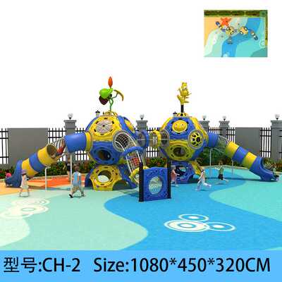 户外滑梯幼儿园景区游乐设备公园大型不锈钢攀爬架秋千滑滑梯组合