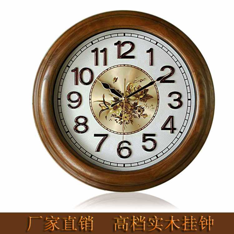 客厅实木挂钟静音欧式挂钟木质挂钟表G1093-2石英钟