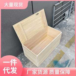 ?榻榻米木箱子拼床储物箱实木收纳箱抽屉飘窗柜地台床组合