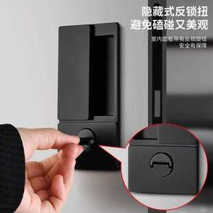 拉手 隐形门锁极简移门锁复古静音平面锁家用厨房卫生间室内嵌入式
