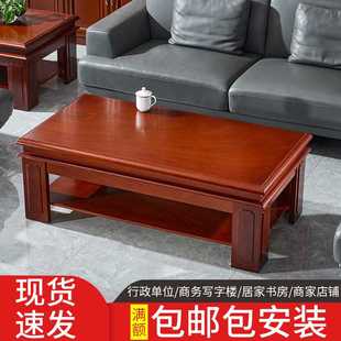 办公茶几客厅家用简约现代小桌子网红沙发边几茶桌简易茶几小户型