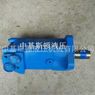 100除雪车摆线液压马达 中基斯顿液压煤矿钻机动力头马达OMS