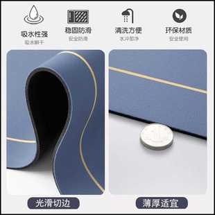 厨房地垫吸水吸油防滑脚垫家用卫生间浴室长条进门垫免洗耐脏垫子