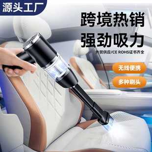 两用无线吸尘器家用车载干湿两用强吸力多功能吸尘机 手持便携式