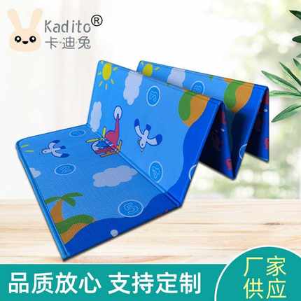 EPE爬爬垫儿童户外野餐可折叠客厅家用折叠爬行垫