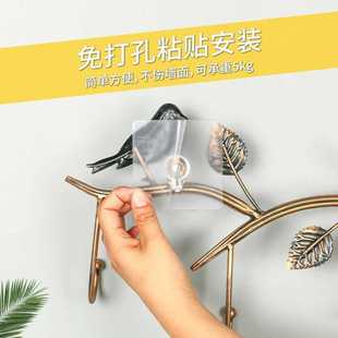 饰排钩入户挂衣钩玄关壁挂 创意挂钩挂衣架卧室门后钩粘贴衣帽钩装