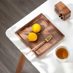 餐具家用水果盘子木质托盘茶托盘 黑胡桃实木托盘长方形木托盘日式