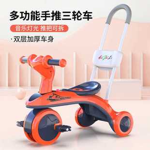 儿童多功能三轮车可拆卸脚踏车1 6岁宝宝手推车便携音乐脚蹬车