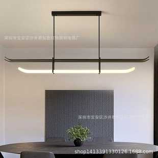 简约吊灯诧寂餐厅餐桌吧台办公室长条led书房创意装 新中式 饰灯