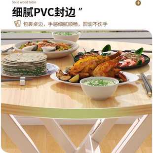 折叠桌子家用小户型餐桌宿舍简易小桌子户外便携摆摊吃饭方桌新品