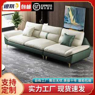 科技布沙发 沙发小户型客厅现代轻奢北欧布艺家用直排三人贵妃意式