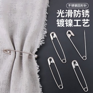 304不锈钢胸针加厚加粗别针防锈简易针扣书签回形针大号保险别针