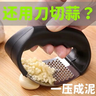 不锈钢环形压蒜器厨房手动蒜泥器家用小型捣蒜器手动蒜泥神器