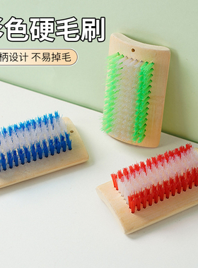 竹制刷子鞋刷子家用洗衣刷鞋不伤鞋软毛硬毛神器新款厚柄竹板刷