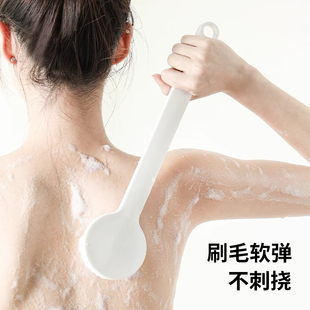 学生长柄洗澡刷软毛沐浴刷搓泥去灰身体刷子搓澡巾清洁后背刷子