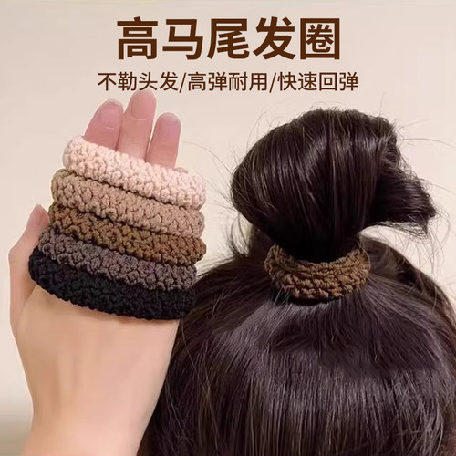 高弹力耐用皮筋发绳女扎头发发圈