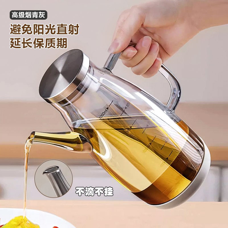 食品级耐热玻璃油壶不挂油家用