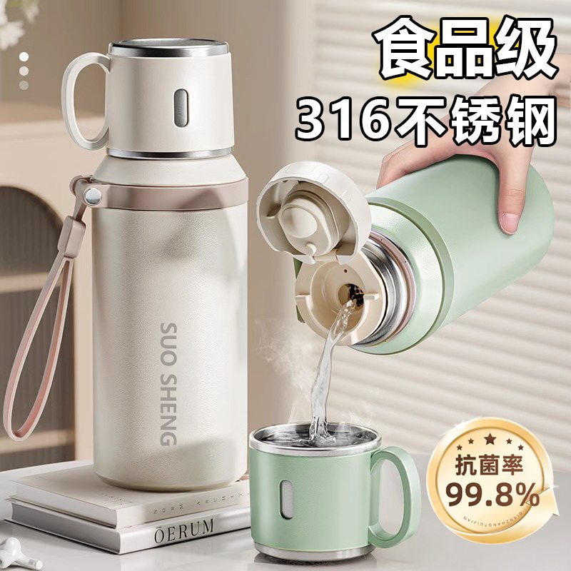 高颜值保温杯女款保温水杯女生大容量不锈钢办公室带盖女士杯子男