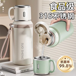 高颜值保温杯女款保温水杯女生大容量不锈钢办公室带盖女士杯子男