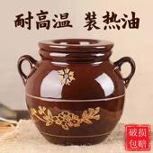 10斤装 土陶存油缸腌肉容器 猪油罐家用耐高温陶瓷荤油坛子带盖老式