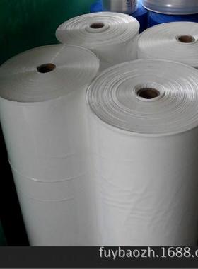 奶白色点点POPE单卷包装膜加厚塑料包装膜黑色筒装双层薄膜