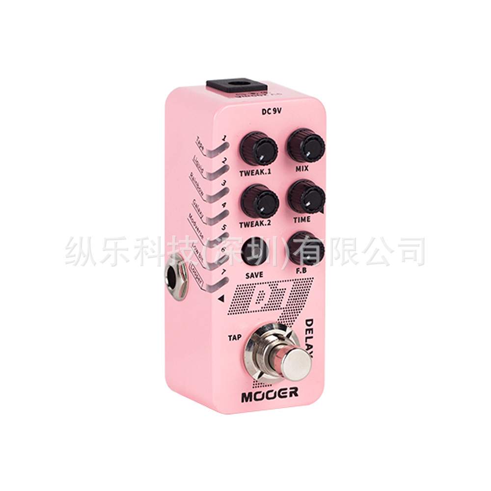 MOOER D7 DELAY数字延迟效果器带(LOOPER)M703六种延迟效果