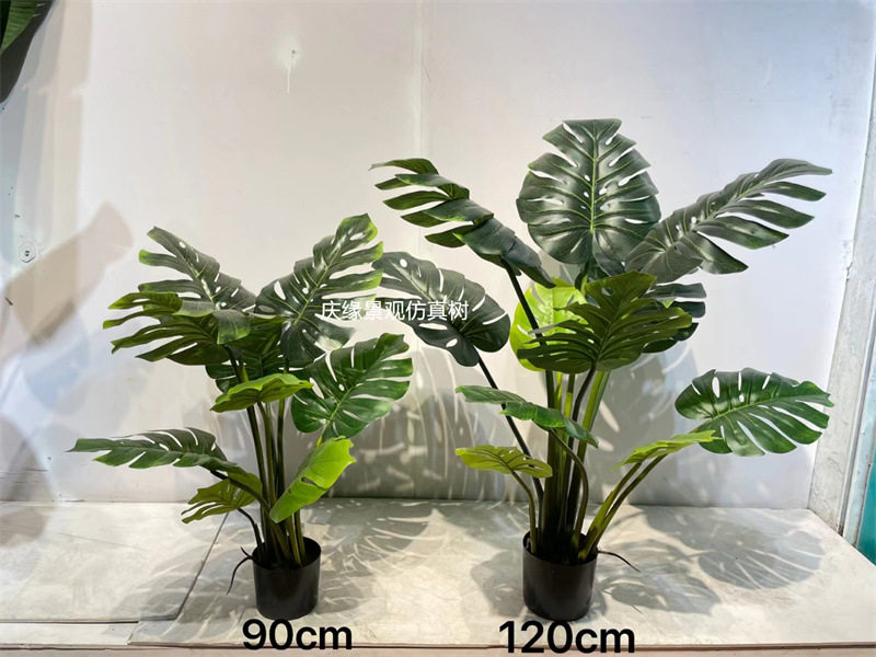 龟背竹仿真绿植假龟背叶大叶裂口芋室内家居电视柜装饰摆件假植物