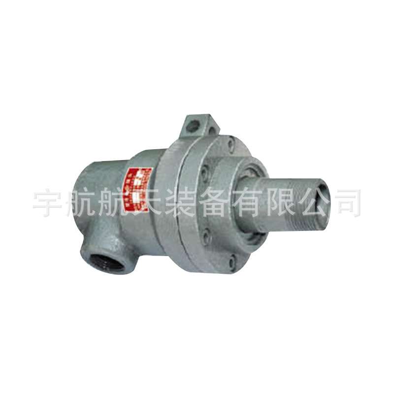 宇航旋转接头供应通蒸汽热水油性能可靠 进口密封 品质有保障