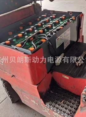 MAXIMAL叉车电池 9PzB450 美科斯FB15铲车电瓶48V450Ah 可售 可租