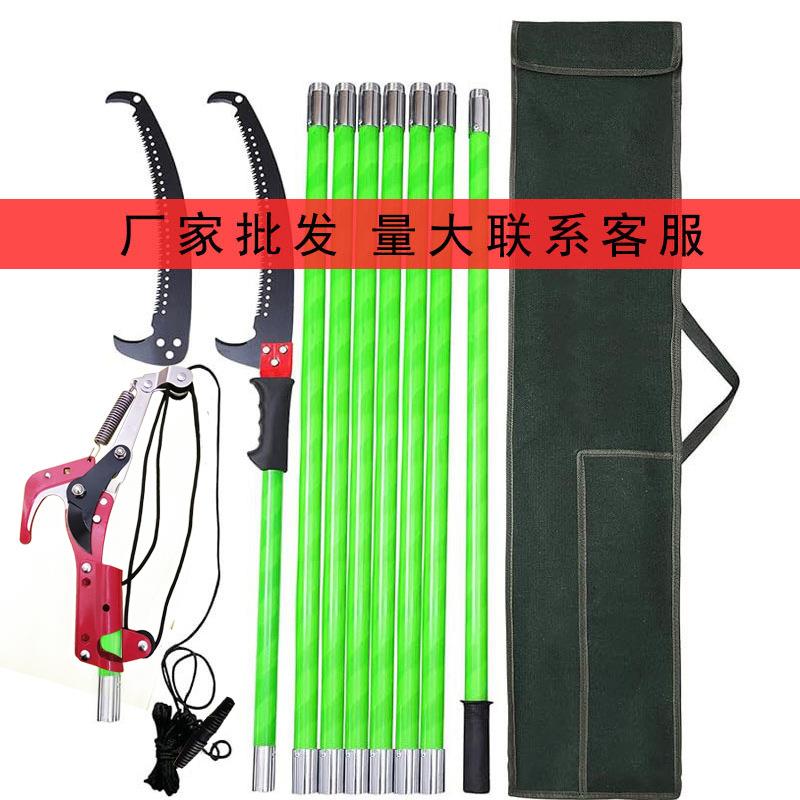 高枝锯8节8米26英尺手动树枝修剪器花园园林工具扩展组合杆