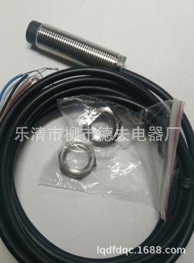 电感式接近开关GX-112MB
