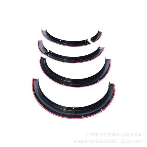 适用于丰田海狮HIACE200系2005-2018年海狮轮眉带钉wheelflar