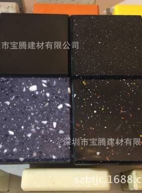 黑色人造石丨亚克力人造石直销丨人造大理石丨仿色生产加工