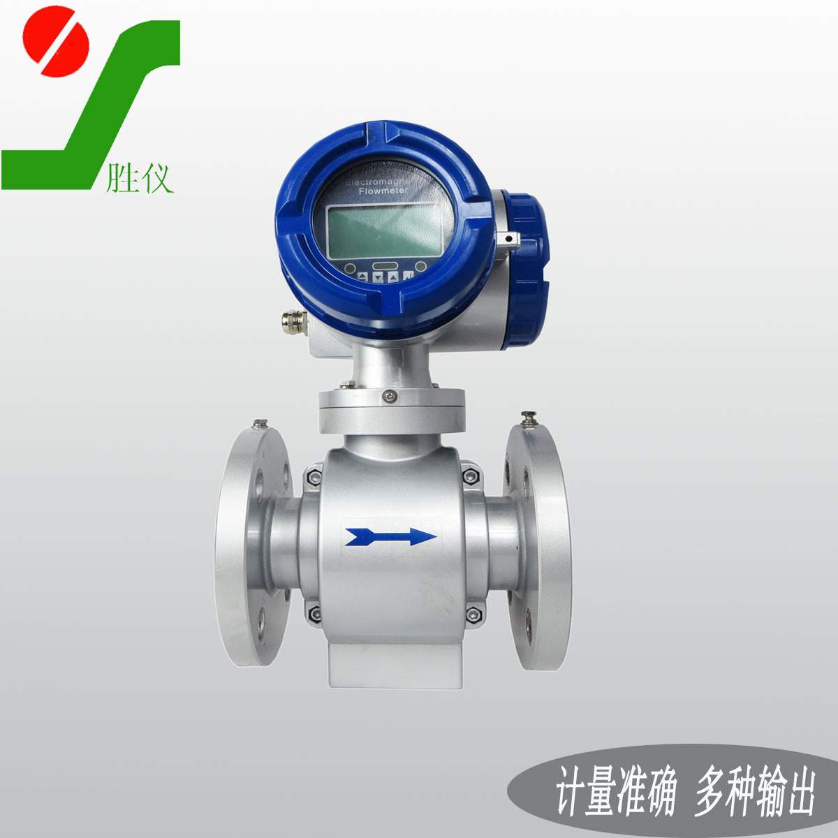 电磁流量计 胜利油田 石油仪表 一体式流量计 防腐化各种液体