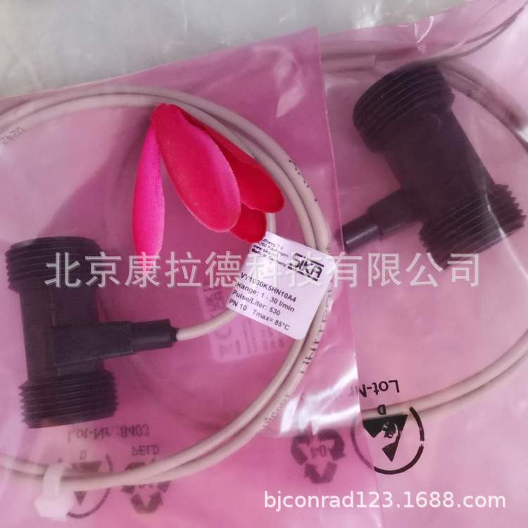 SiKA 水流开关VHS15M0EPOCH13 BERNSTEIN D-U11RW 604.1118.249开