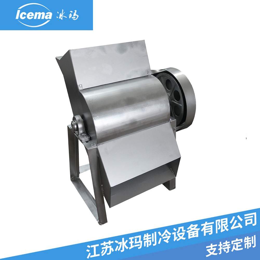 工业碎冰机不锈钢材质粉碎机 冷冻产品打碎远洋水产专用 机械设备