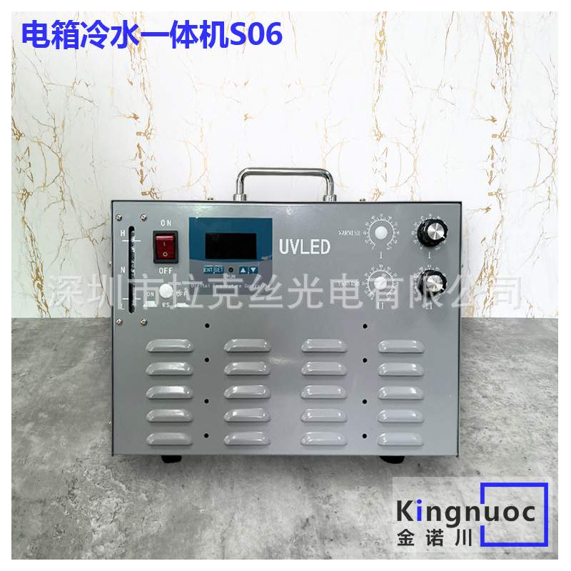 6090平板打印机uv灯头适用光油喷码机A3改装机xp600小理光GH2220