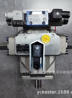 力士乐RexrothR902437506轴向柱塞泵AA4VSO71EO2/10R-PPB13N00
