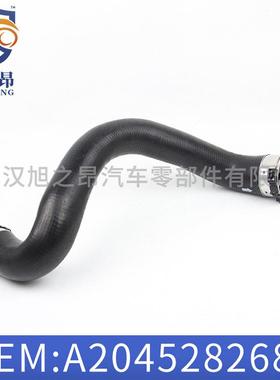 适用奔驰C级E级W204W207涡轮增压管W212增压空气软管A2045282682