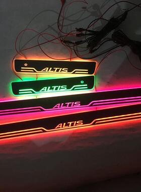 红外免破线适用于丰田ALTIS阿提斯流光动态迎宾踏板LED灯门槛条