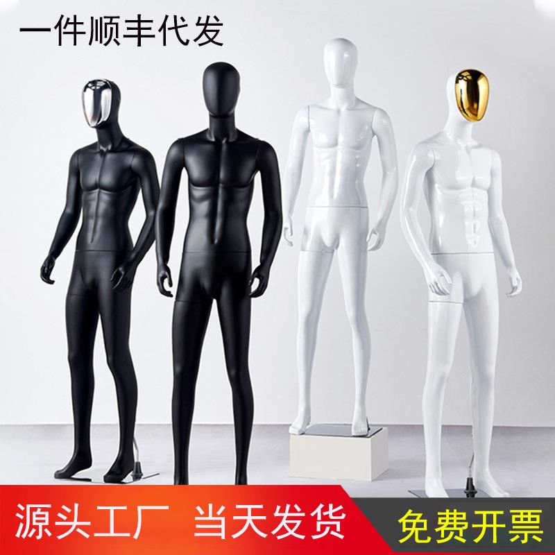 服装店模特道具批新款全身烤漆抗摔假人模型橱窗衣服展示架子