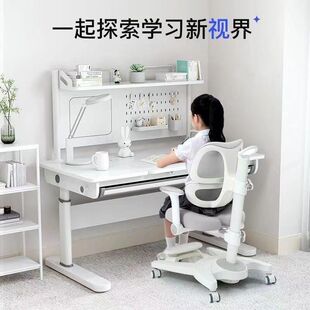 儿童学习桌中小学生家用可升降写字桌电脑桌实木桌椅套装